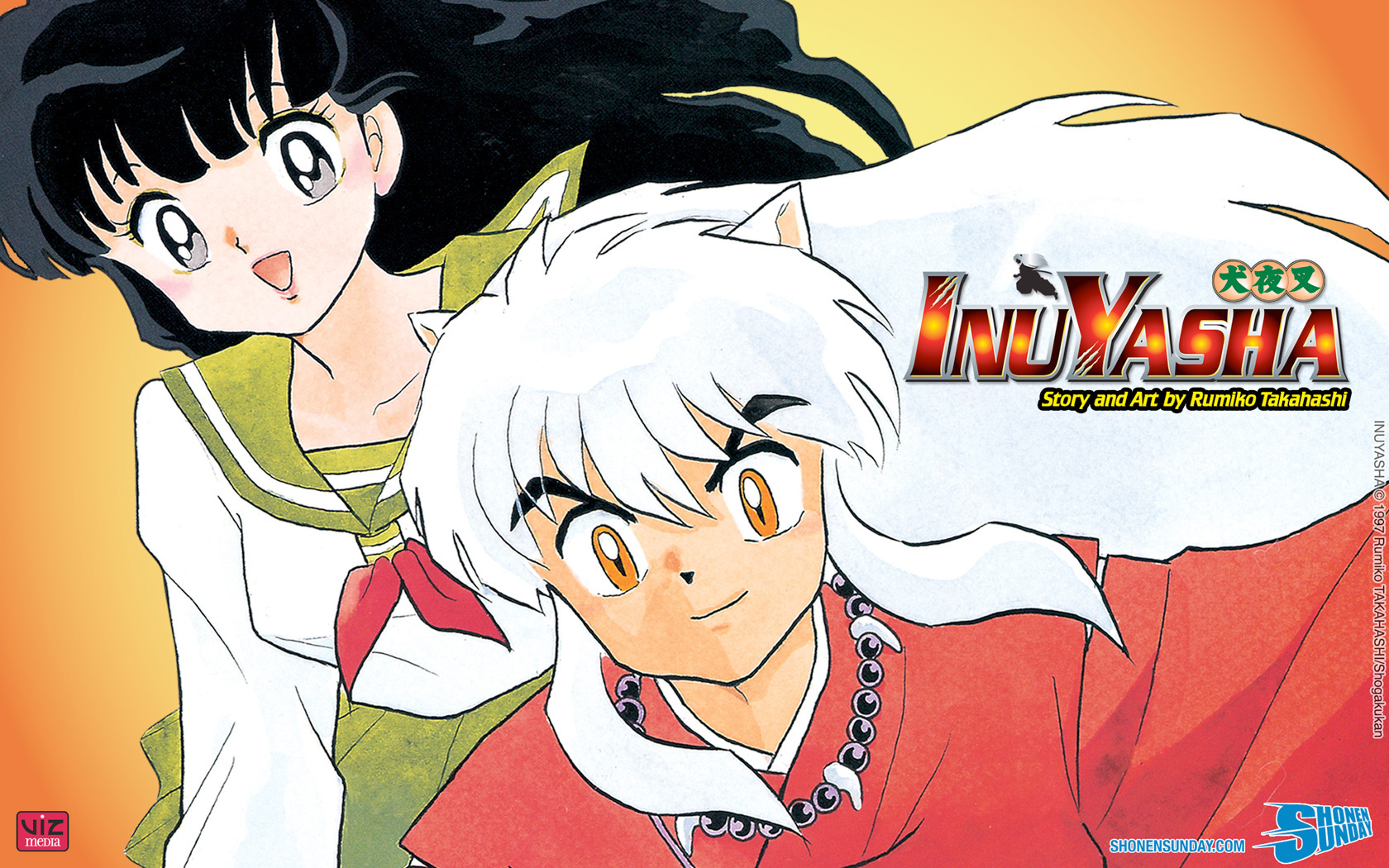 Ii Shonen Ii shonen1 | Nerdologists