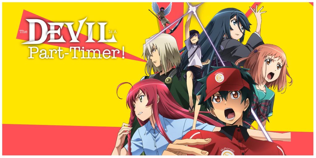 The Devil is a Part-Timer