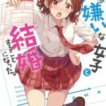 I Got Married to the Girl I Hate Most in Class