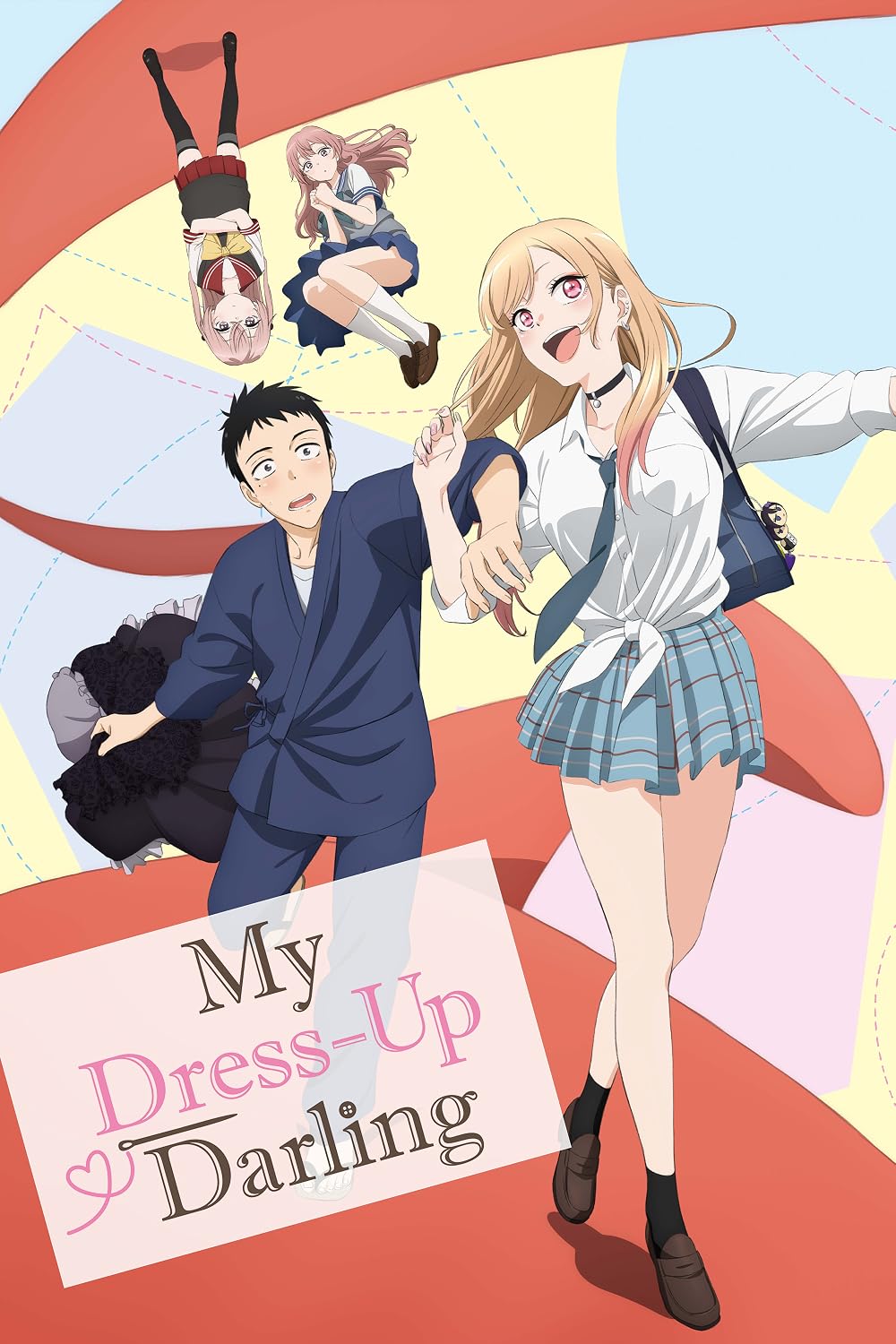 My Dress-up Darling